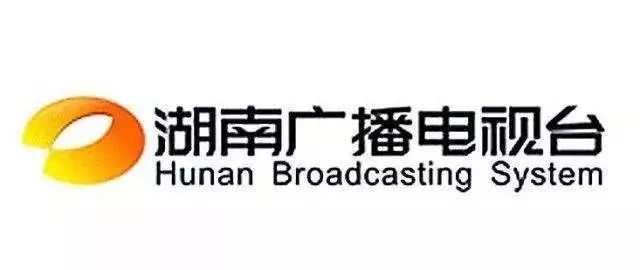 湖南电视台招聘_影视 上海长西招聘啦 有机会去横店探班(2)