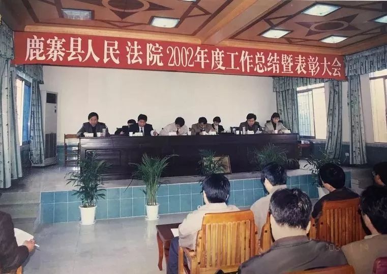 壮丽70年 奋斗新时代 | 重温历史记忆 感怀时代变迁下的鹿寨法院