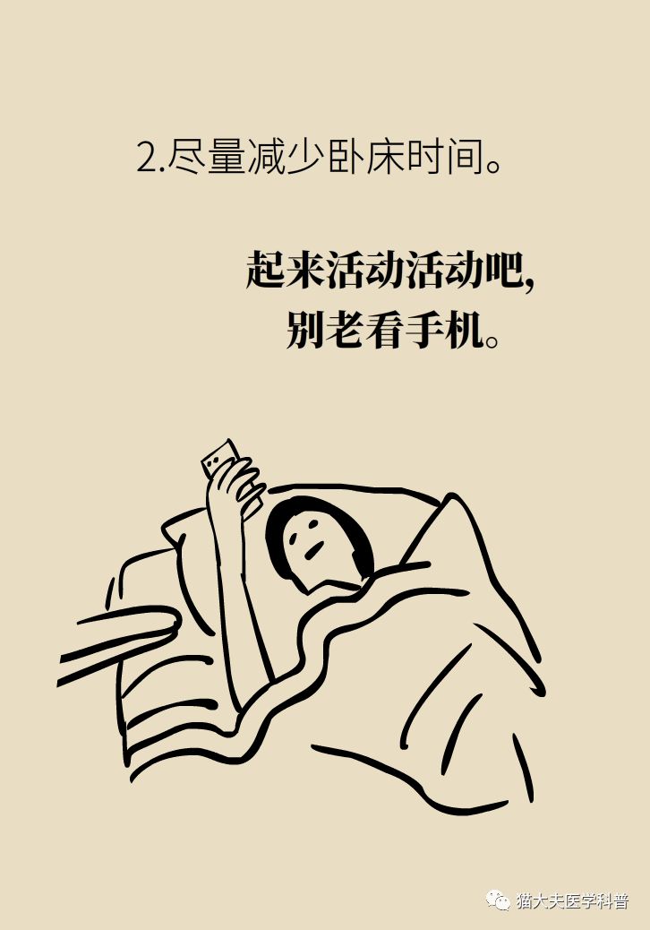 06a9f4b93df440beb6c71658748abcdd.jpeg