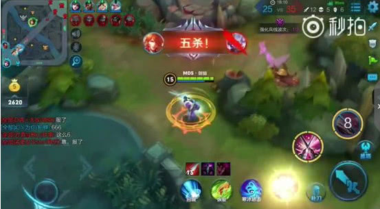 怎么样上王者百星 084913d960744c14ae2a56eb8e9ab339.jpeg