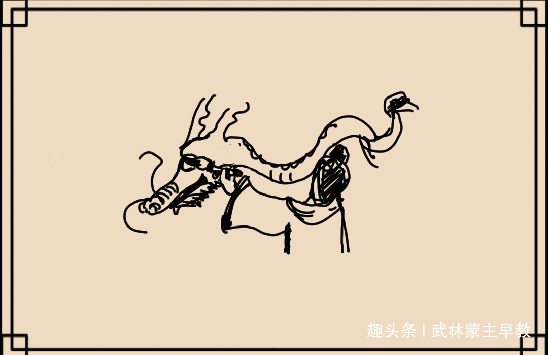 10题看图猜成语:关于蛇的成语