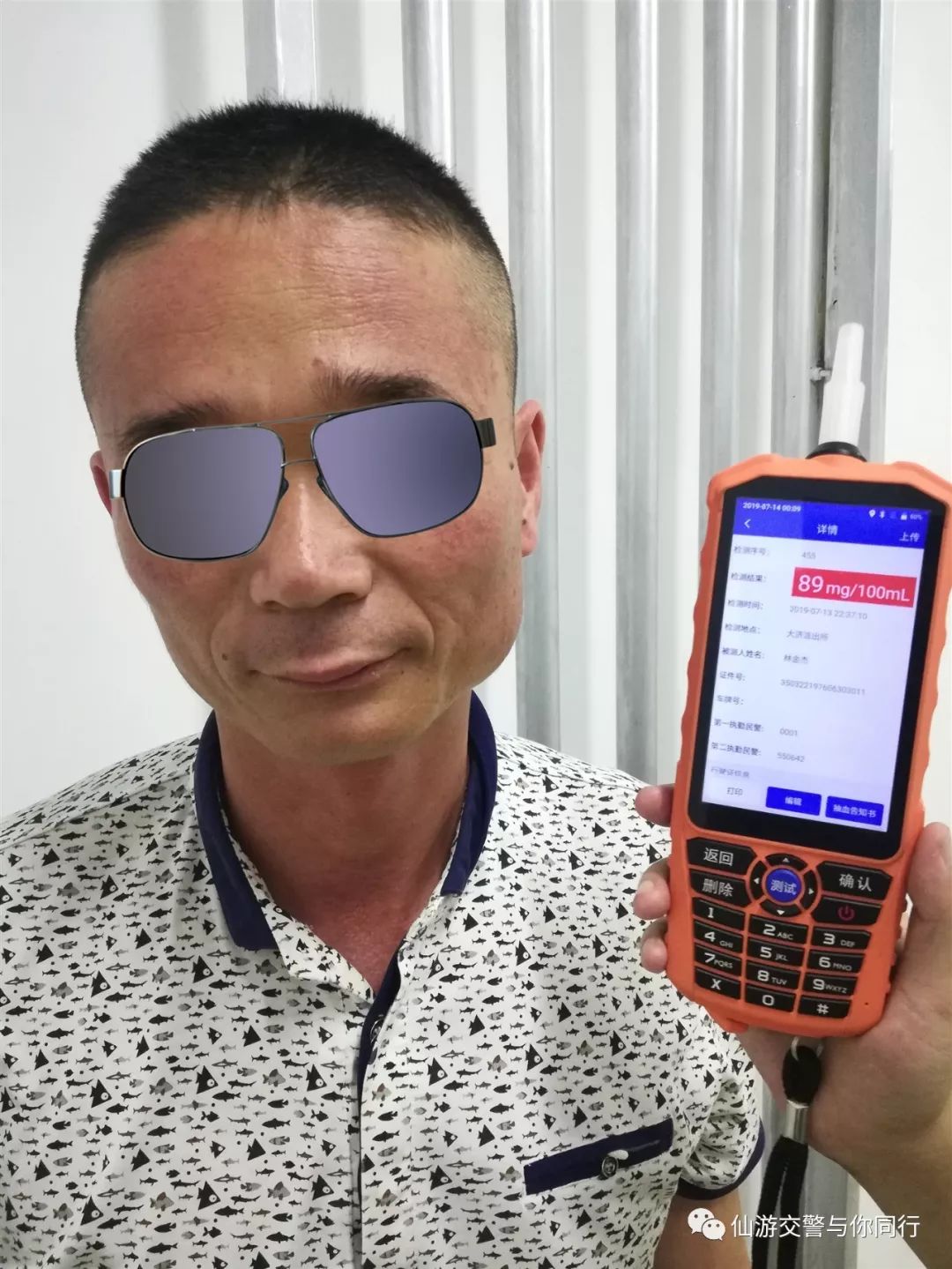 四岔人口_三门四岔阿福宾馆(3)