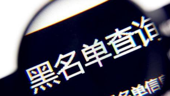 有什么网贷平台好申请通过 09b35efa16034ec2b619ef5241784250.png