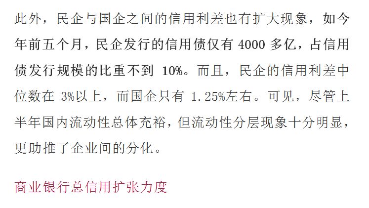 政府如何破解经济总量小_幸运飞艇如何破解