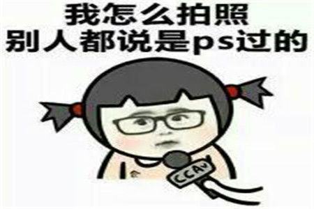 喝多酒搞笑图 0defd2a1f3a3404ba8665888f45c7388.jpeg