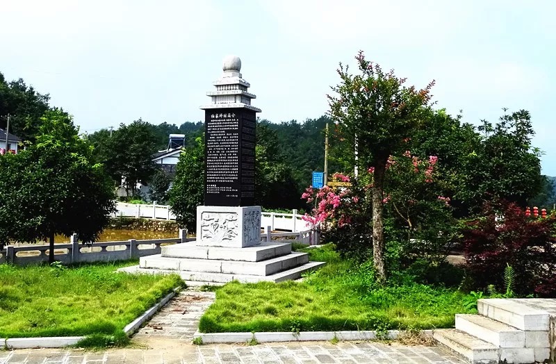 双畈村人口_九资河镇河西畈村(2)