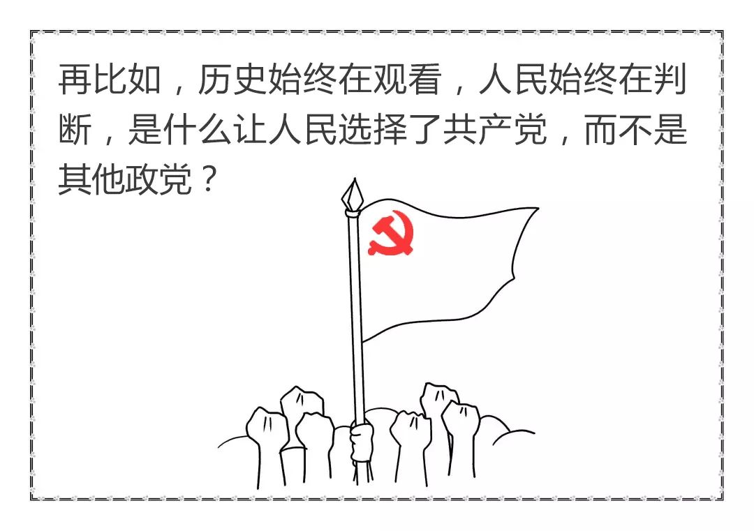 0f7312a34f0642fb8edc5afc16a57780.jpeg
