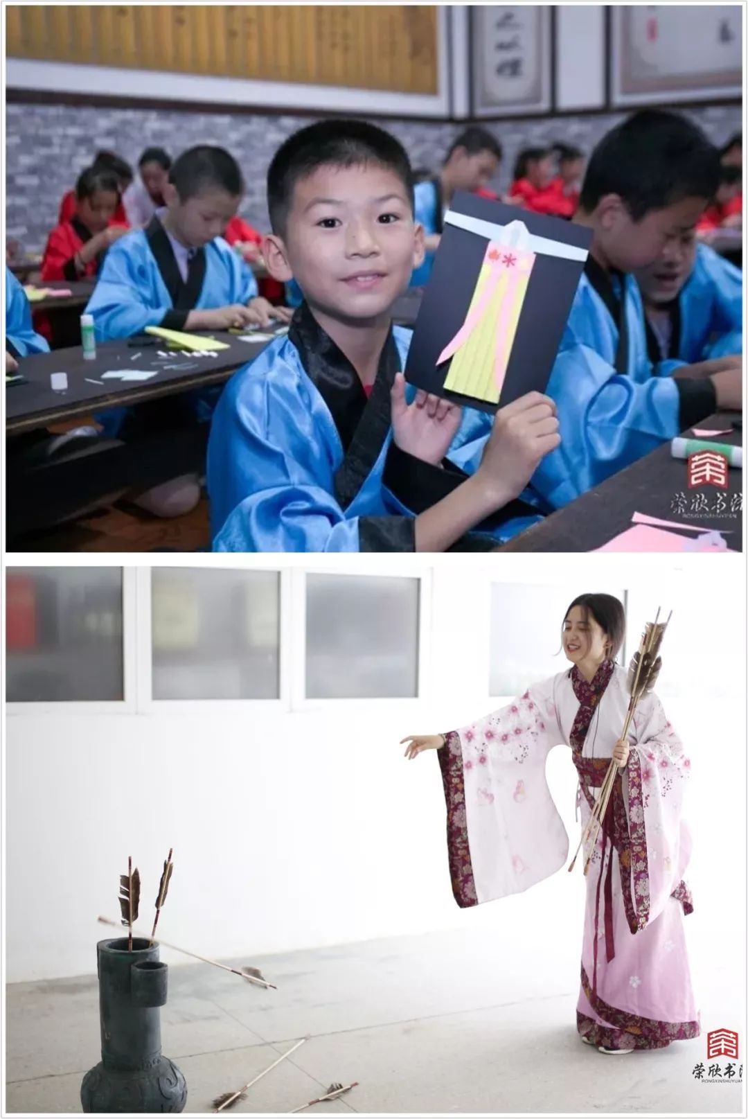 传道什么什么成语_成语故事图片(3)