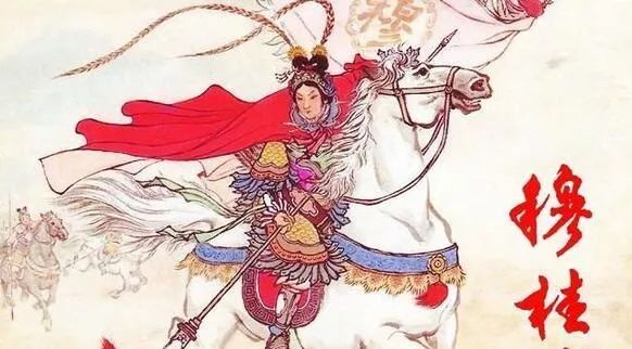 梁红玉