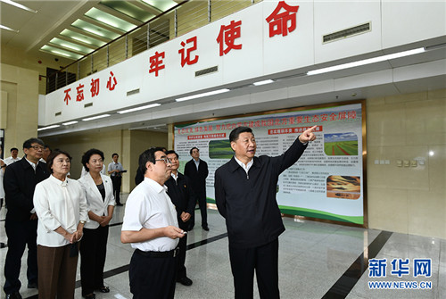 始终牢记党的初心和使命——记习近平总书记在内蒙古考察并指导开展“不忘初心、牢记使命”主题教育 大发Dafa888国际娱乐