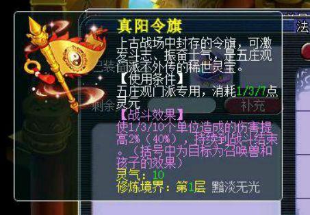 风云什么幻成语_成语故事简笔画(2)