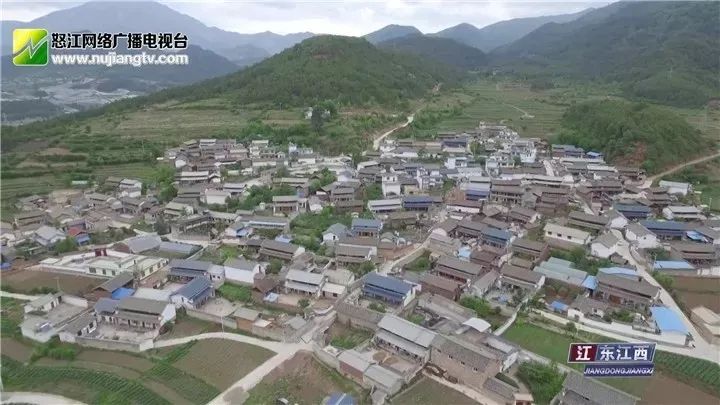 兰坪县金顶镇大龙村大公甸小组
