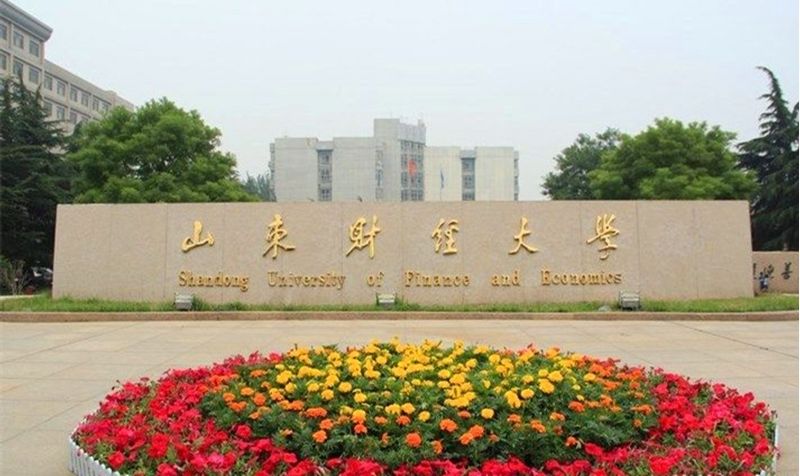因学分制收费学生欠上万学费,山东财大:补交学费最高不超500 申搏官网会员入口