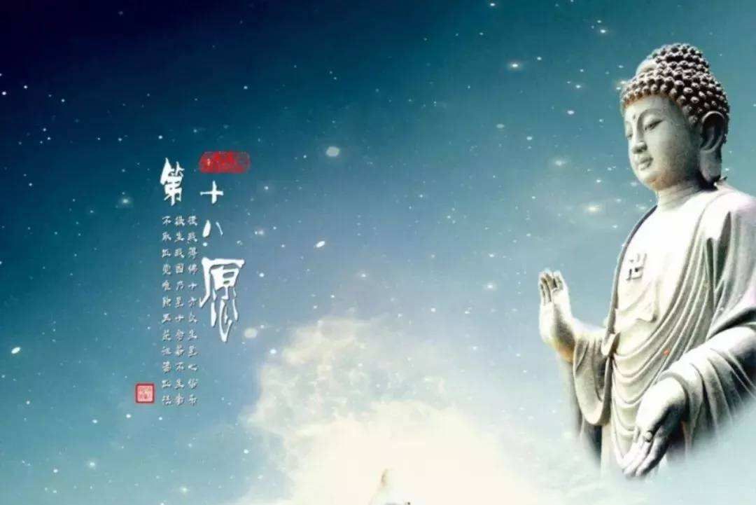 暂时的苦难,永远的解脱