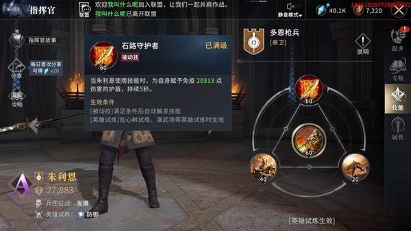 指挥官排名_吉普大指挥官
