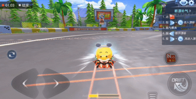 昂跑跑步怎么样 142b3a2513434ddda22db188589c3878.gif