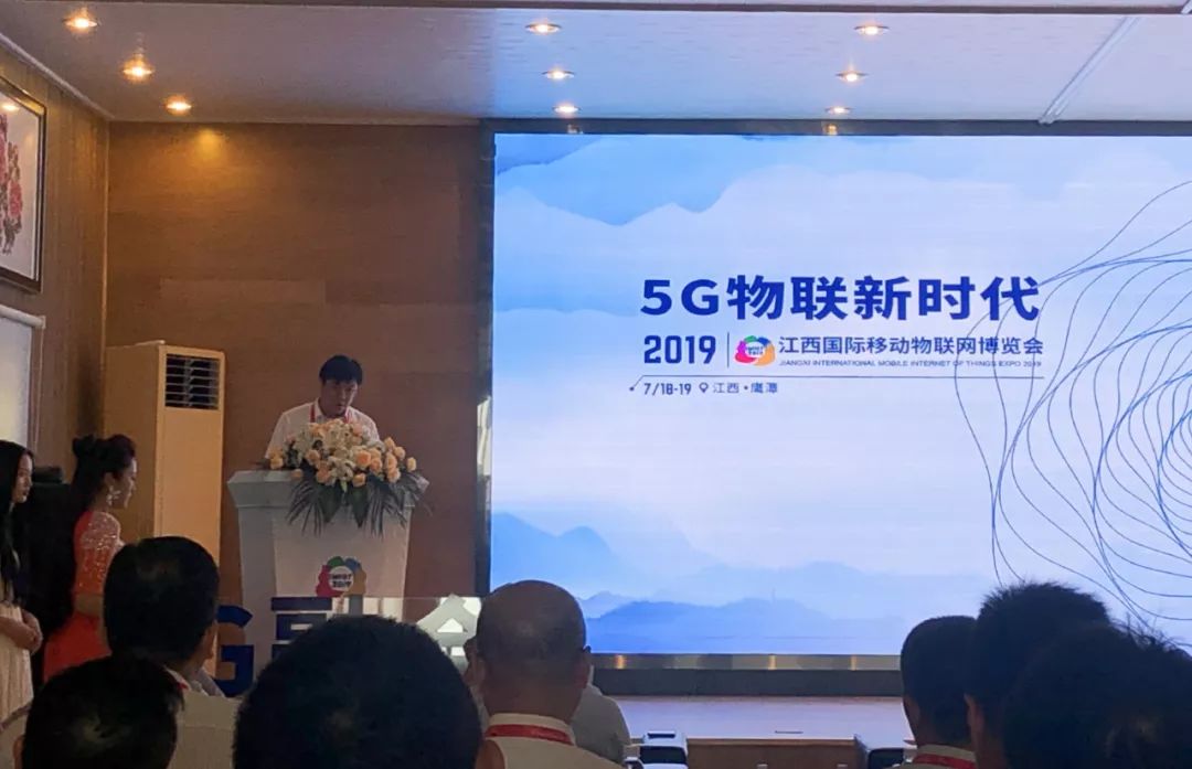 2019鹰潭高新区GDP