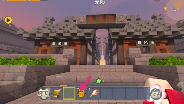 迷你世界老玩家测试过的好玩地图 17531a5654cb44f0b64e246052e79609.jpeg