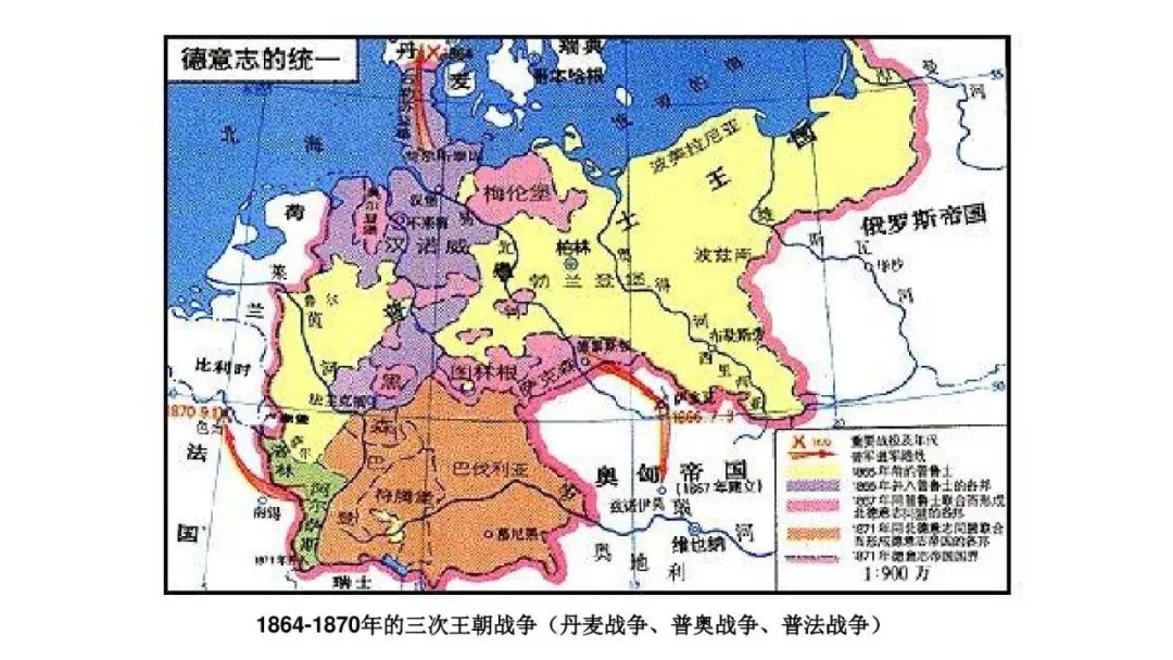 上奥地利不再拥有任何话语权,确定了普鲁士在德意志联邦中的领导地位