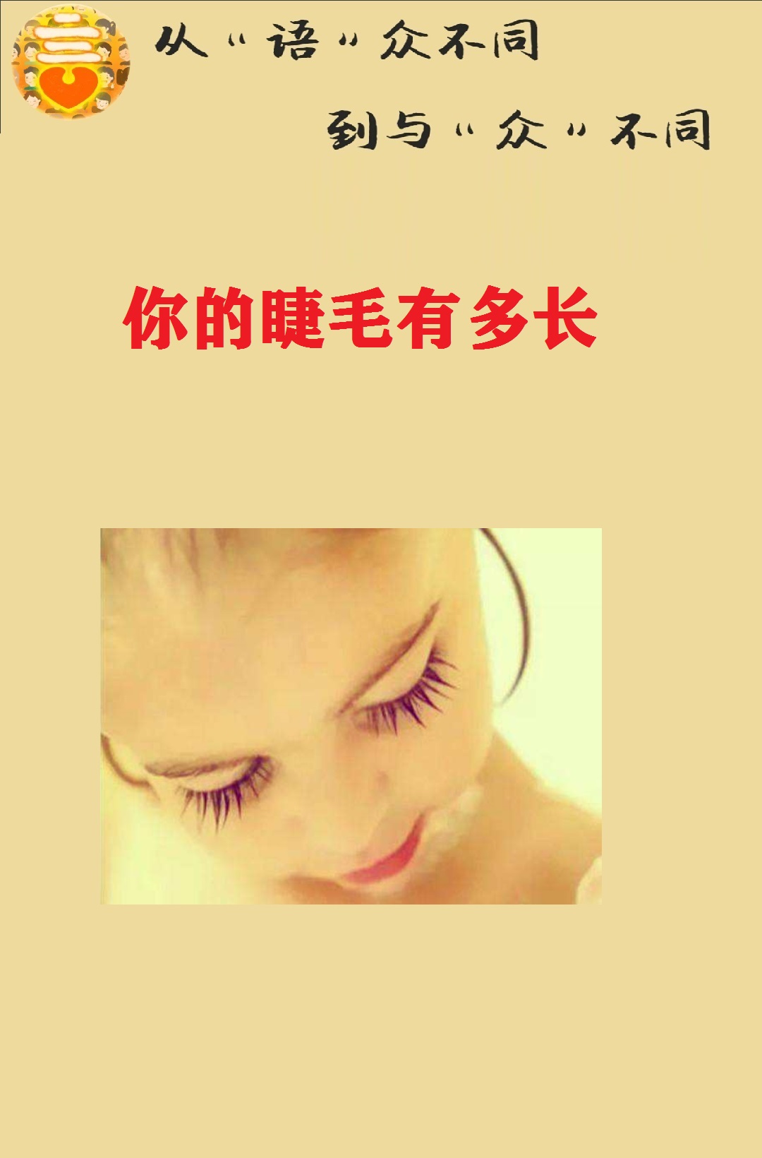 198119b991454724b8a2dd6eeb9b8069.jpeg