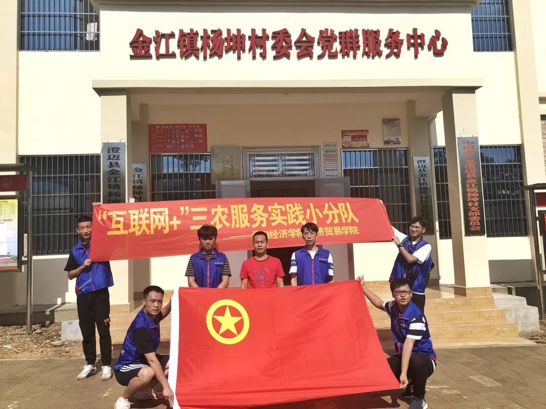 美榔村人口_2013大榔树村干旱(3)