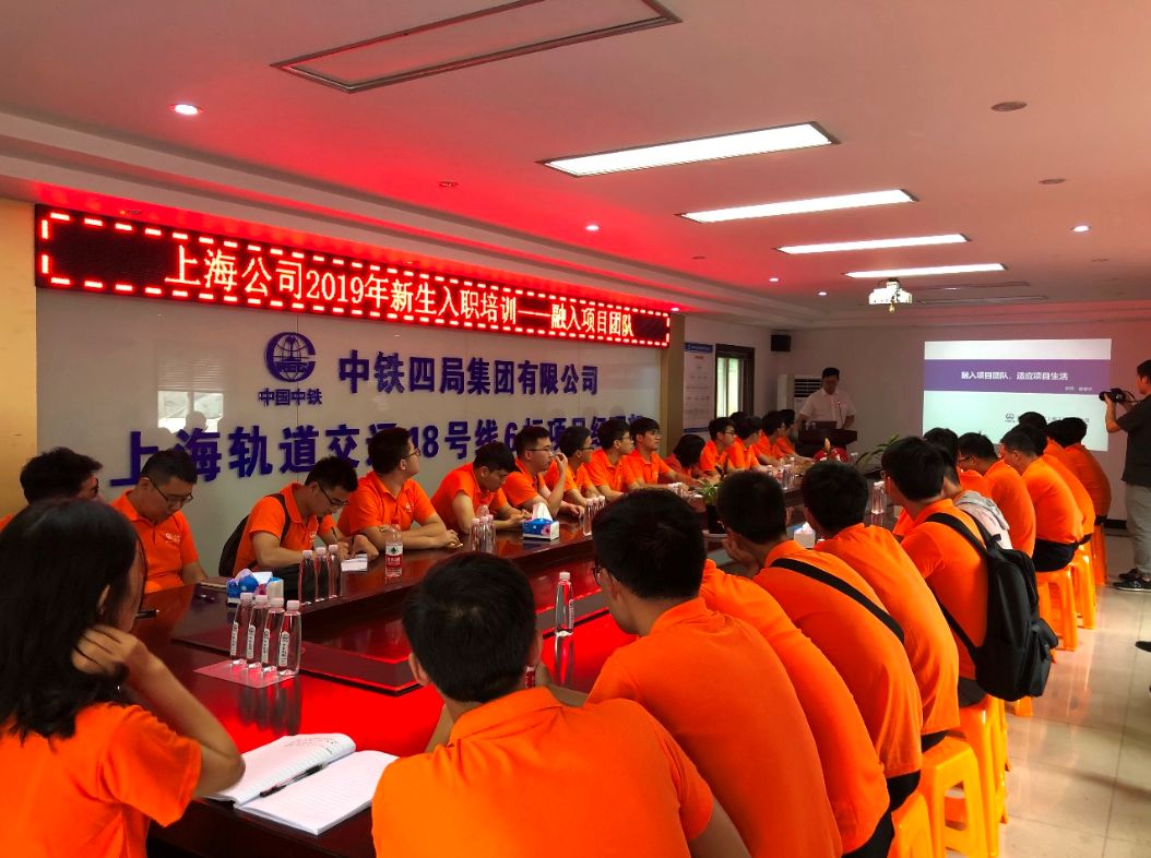 孙彦多|最美不是下雨天，是在四局遇见你！