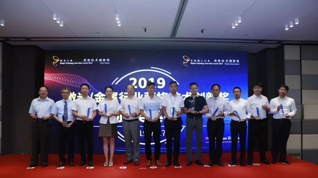 原上海机床工具集团有限公司市场部长徐正平老师为金属切削机床类、成形