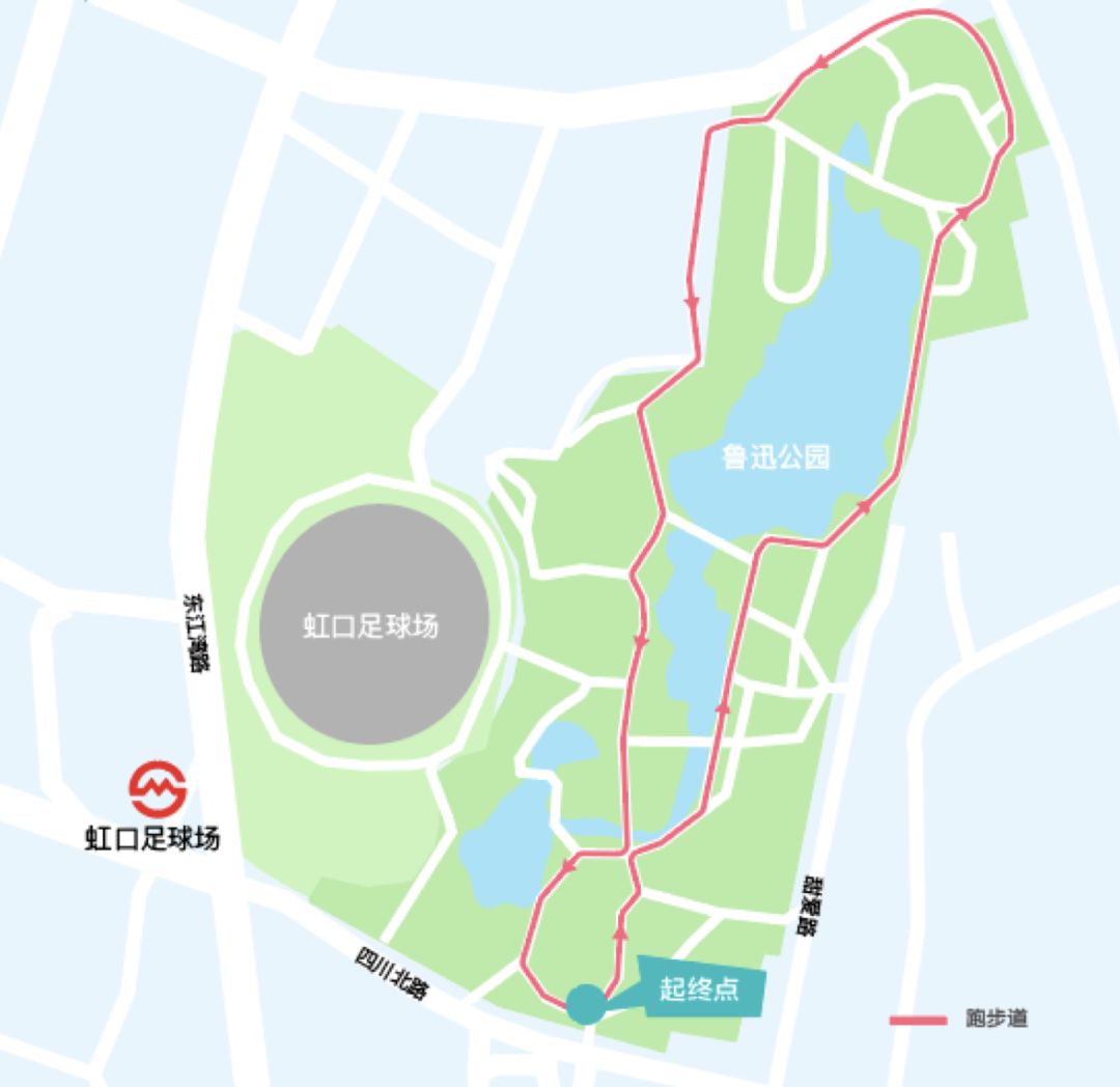 赛事路线:鲁迅公园2km