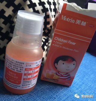                     原创            我只用了三样法宝就治好了娃的发烧和腹泻!