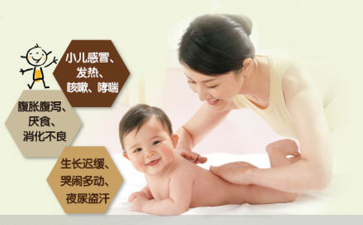 什么是推拿技术 1e929efd1b3b40b28680bb52ad070848.jpeg