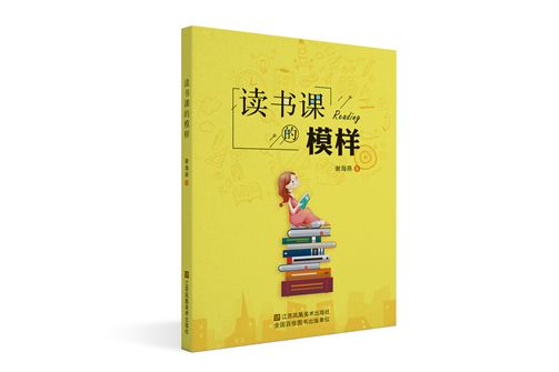 时间简史一般人能看懂吗 1e942c1b64da4c16b4471fcc2ea8ffad.jpeg