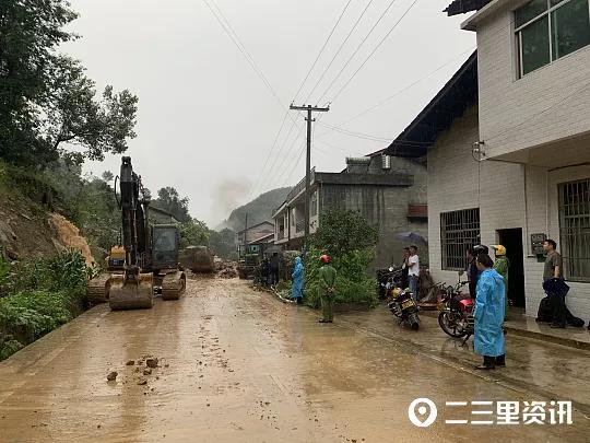 镇巴县有多少人口_厉害了大陕西 2城27县镇将被 国家点名 看看有你家乡没(2)