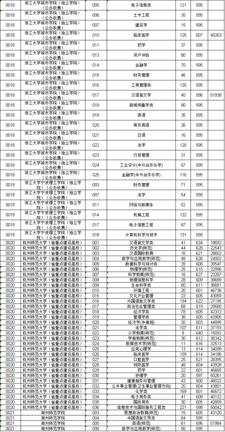 1fdfa68bf3574de9a026761a4a90fc8e.jpeg