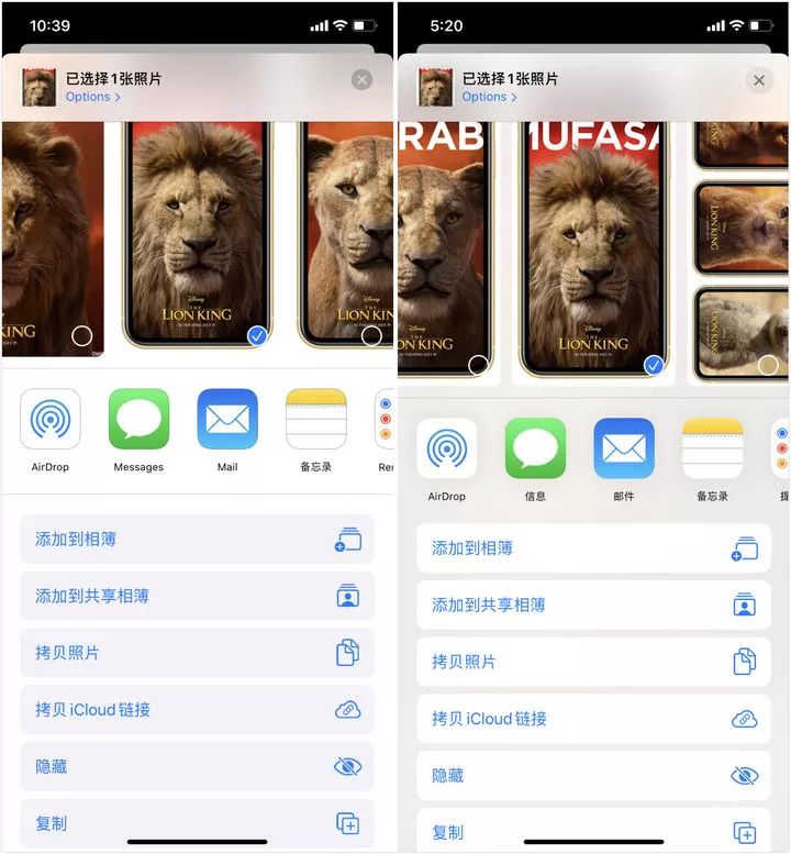 iOS 13 Beta 4 ���飺3D Touch �ع飬һ��� Bug ��ʧ��