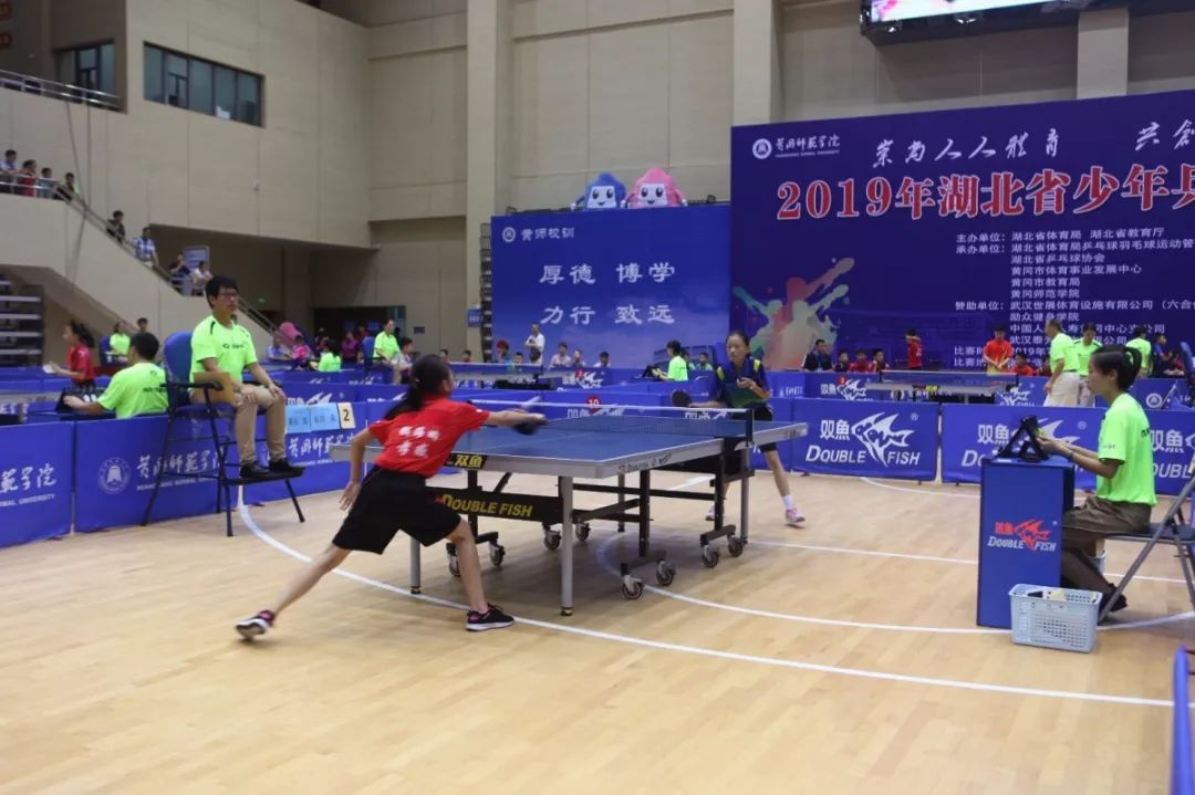 萌动省少年乒乓球锦标赛精彩瞬间