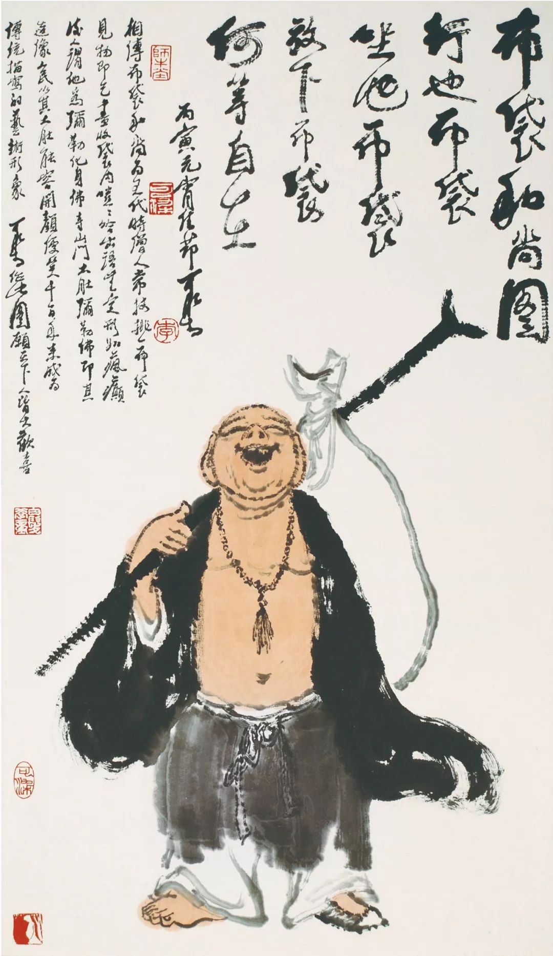 2340e2426cf04861b29606c5c44862