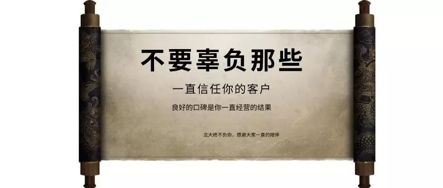 小鹏汽车新款上市竟然引发退车维权不要辜负一直信任你的客户