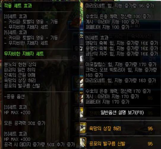 90b套改版排名_手机处理器排名(3)