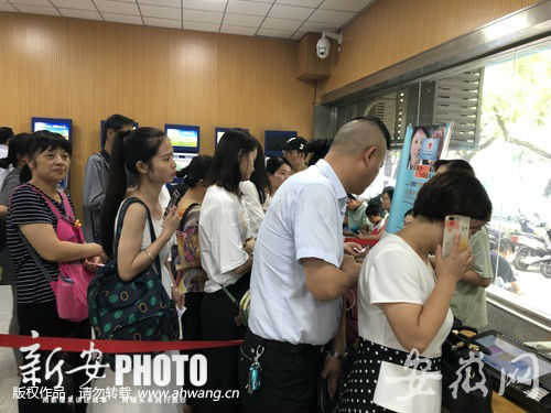 市民反映:社保卡办理排队时间过长 人社部门回应 龙8国际long88官方网站