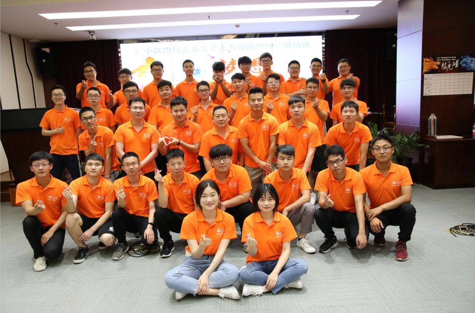 孙彦多|最美不是下雨天，是在四局遇见你！