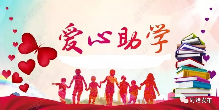 2019盱眙经济总量_盱眙龙虾