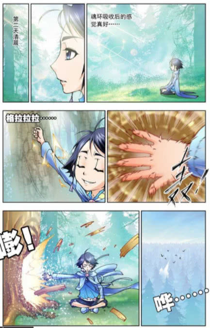 2d225c63c65240caa20a0ce19f112962.jpeg
