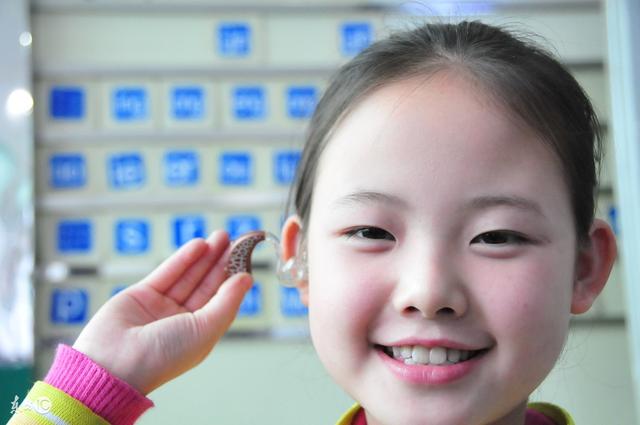 助听器=偷听器?