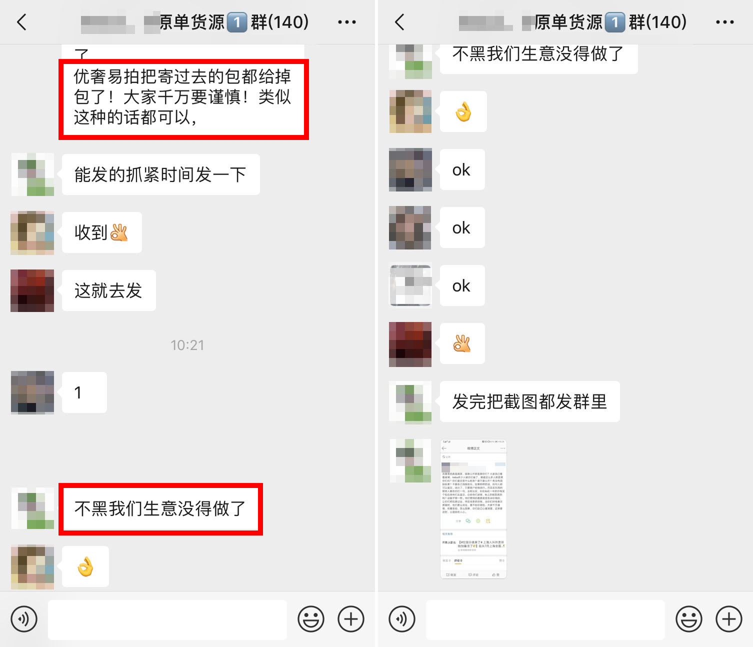 2f2586be74dc41119fe42090343a8277.png