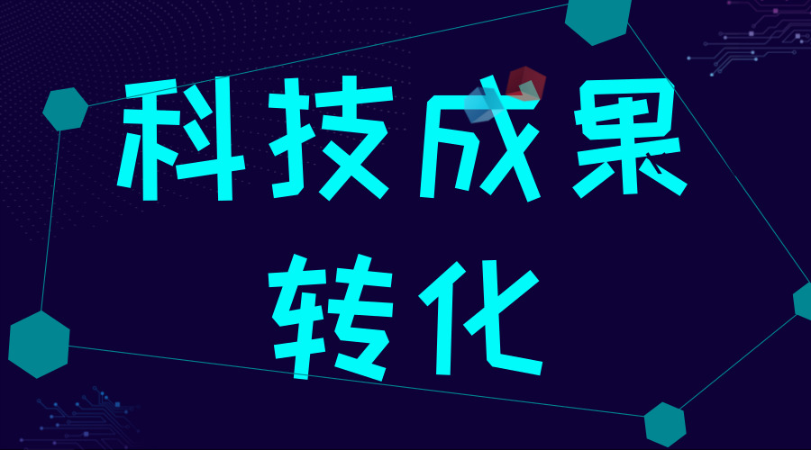 生物医药技术选购指南：为健康添砖加瓦