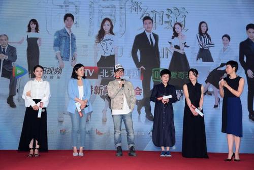 时间都知道电视剧免费观看在线 30f4e85f135d473899c8bb7f24d414dc.jpeg