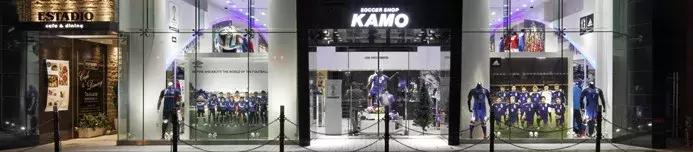 东瀛追球 揭秘日本连锁足球专卖店kamo 联赛