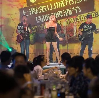 福利丨2019上海金山城市沙滩国际啤酒节中奖名单 88必发官方唯一网站