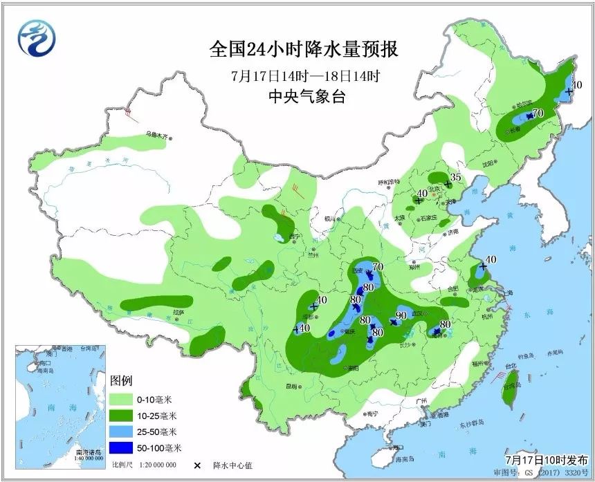 乐清市人口_第 90 页 市县(3)