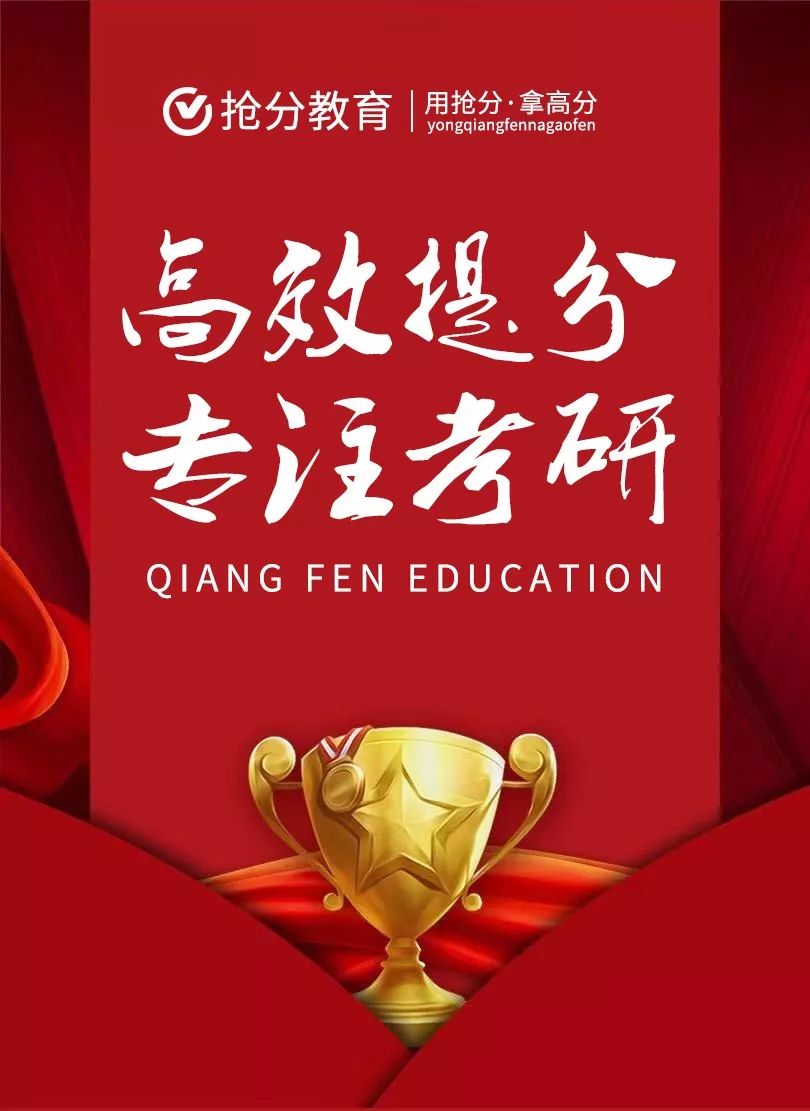 TED · 第1期丨什么是爱情?择一城终老,遇一人